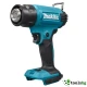 MAKITA DHG 181 ZK SOLO - ПРОФЕСИОНАЛЕН АКУМУЛАТОРЕН ПИСТОЛЕТ ГОРЕЩ ВЪЗДУХ
